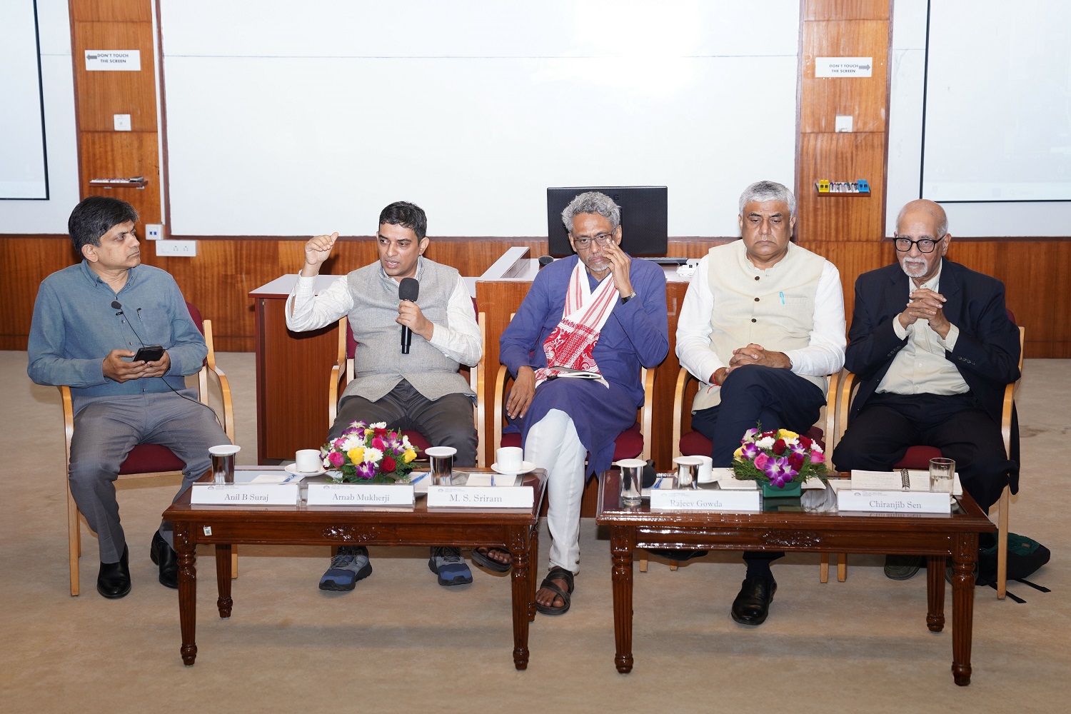 IIMB