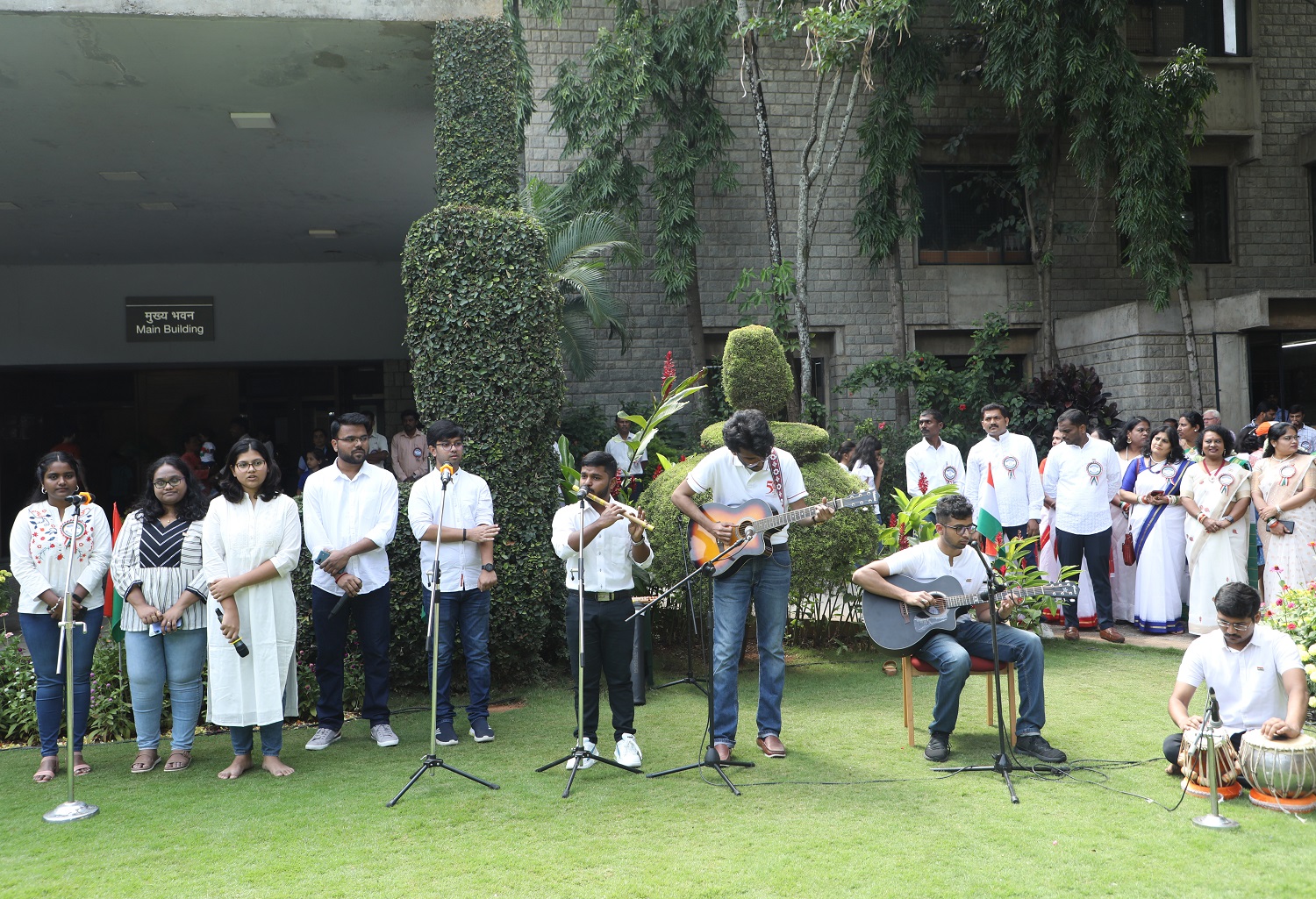IIMB