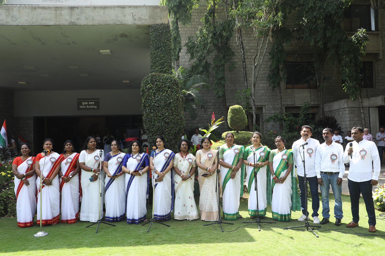 IIMB