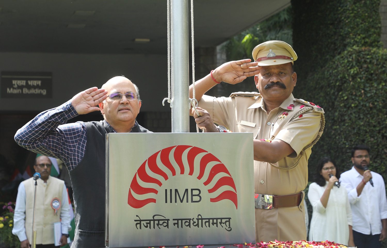 IIMB