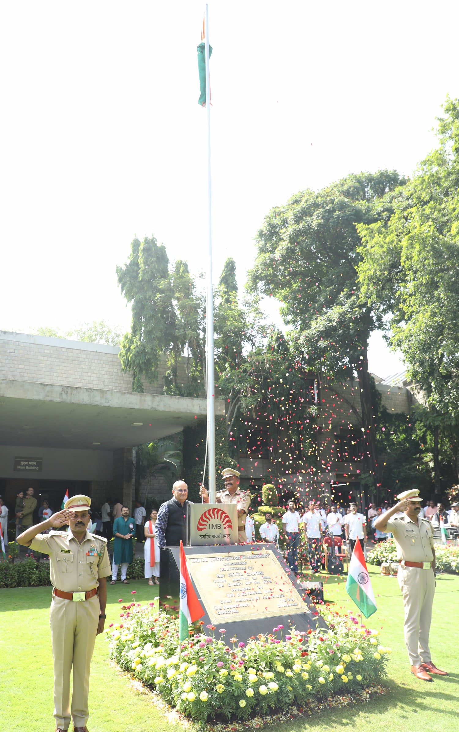 IIMB