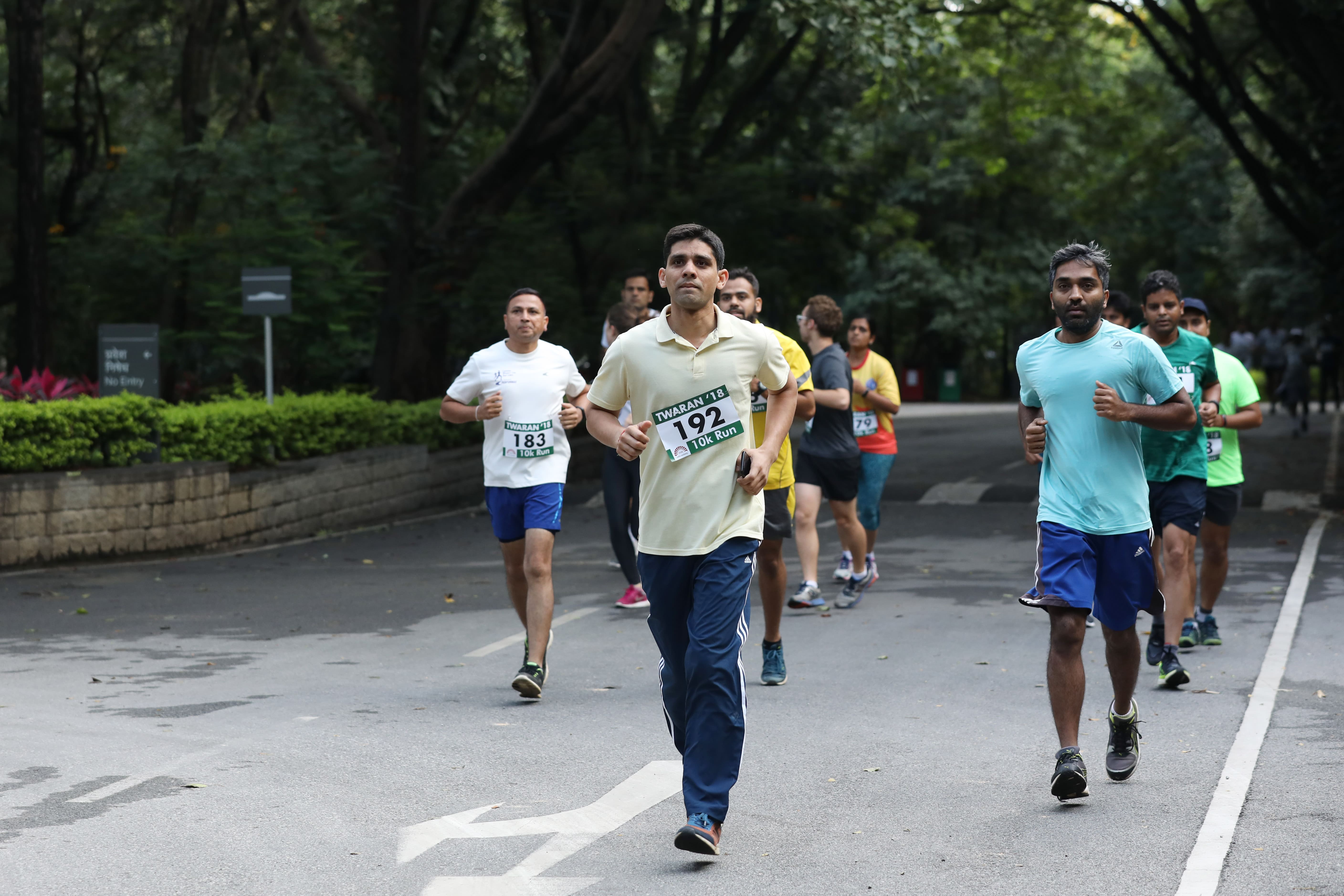 IIMB
