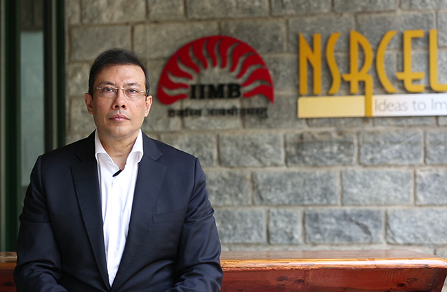 IIMB