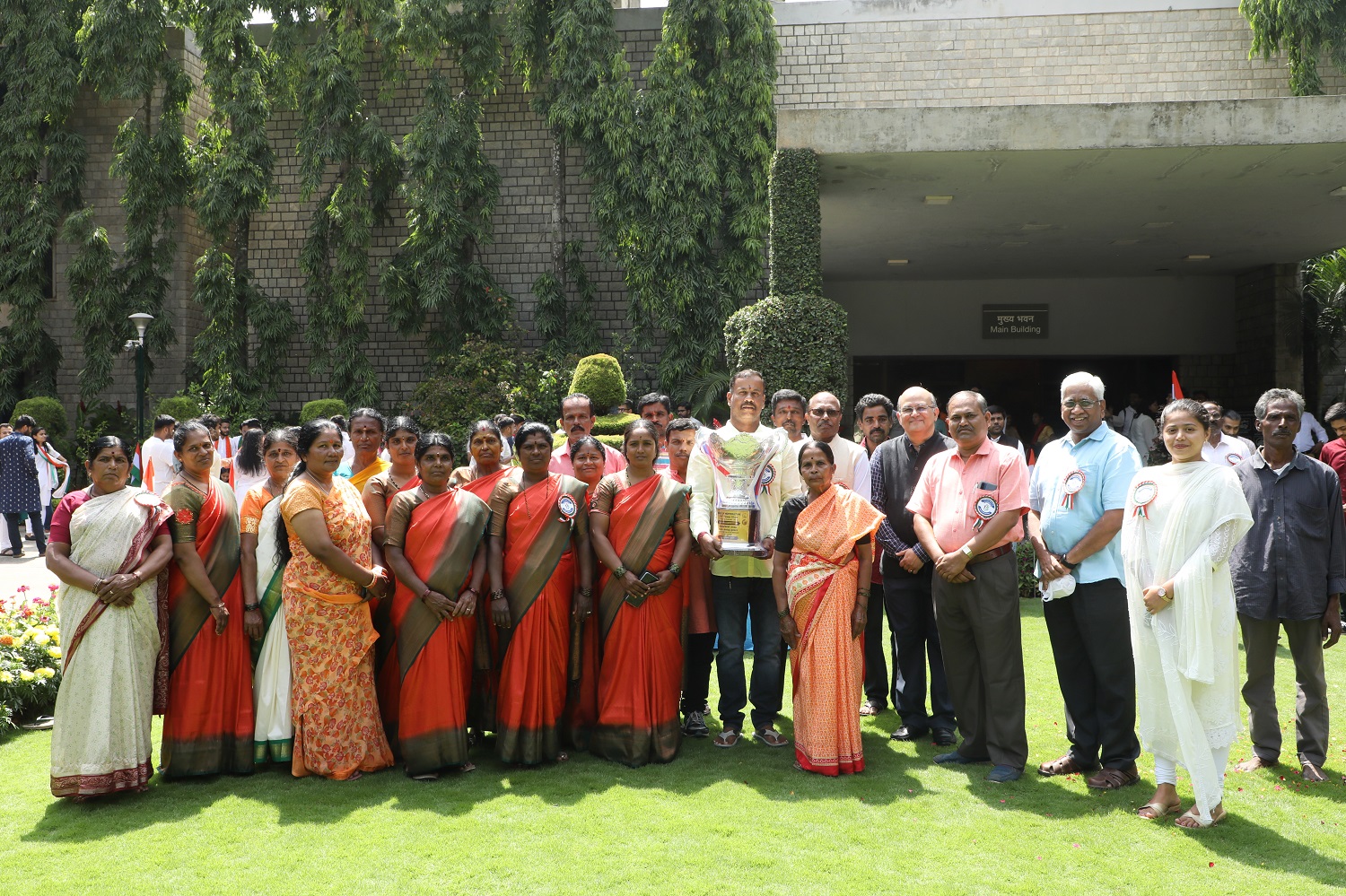 IIMB