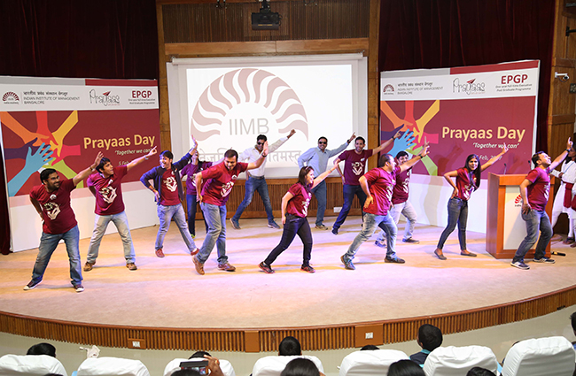 IIMB