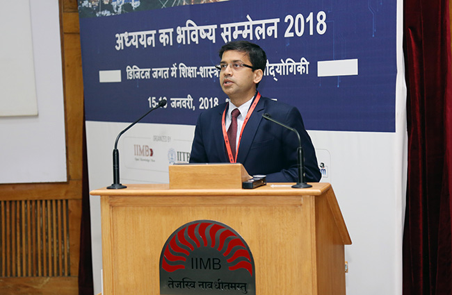 IIMB