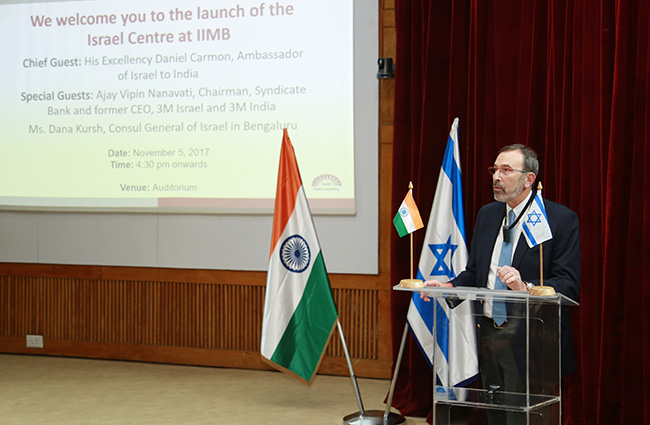 IIMB