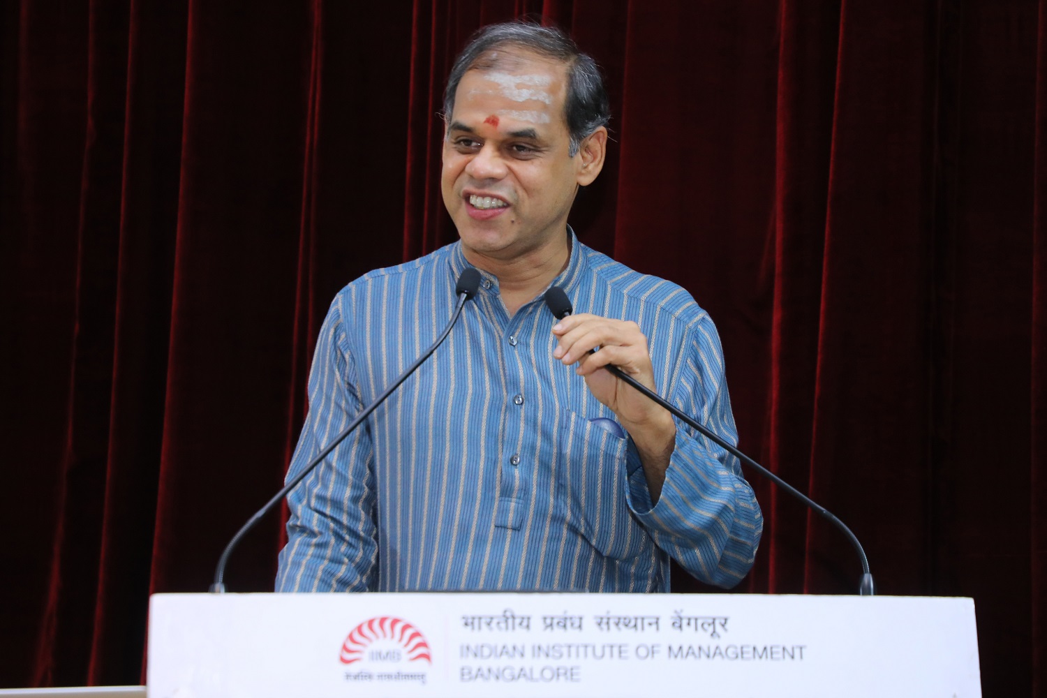 IIMB