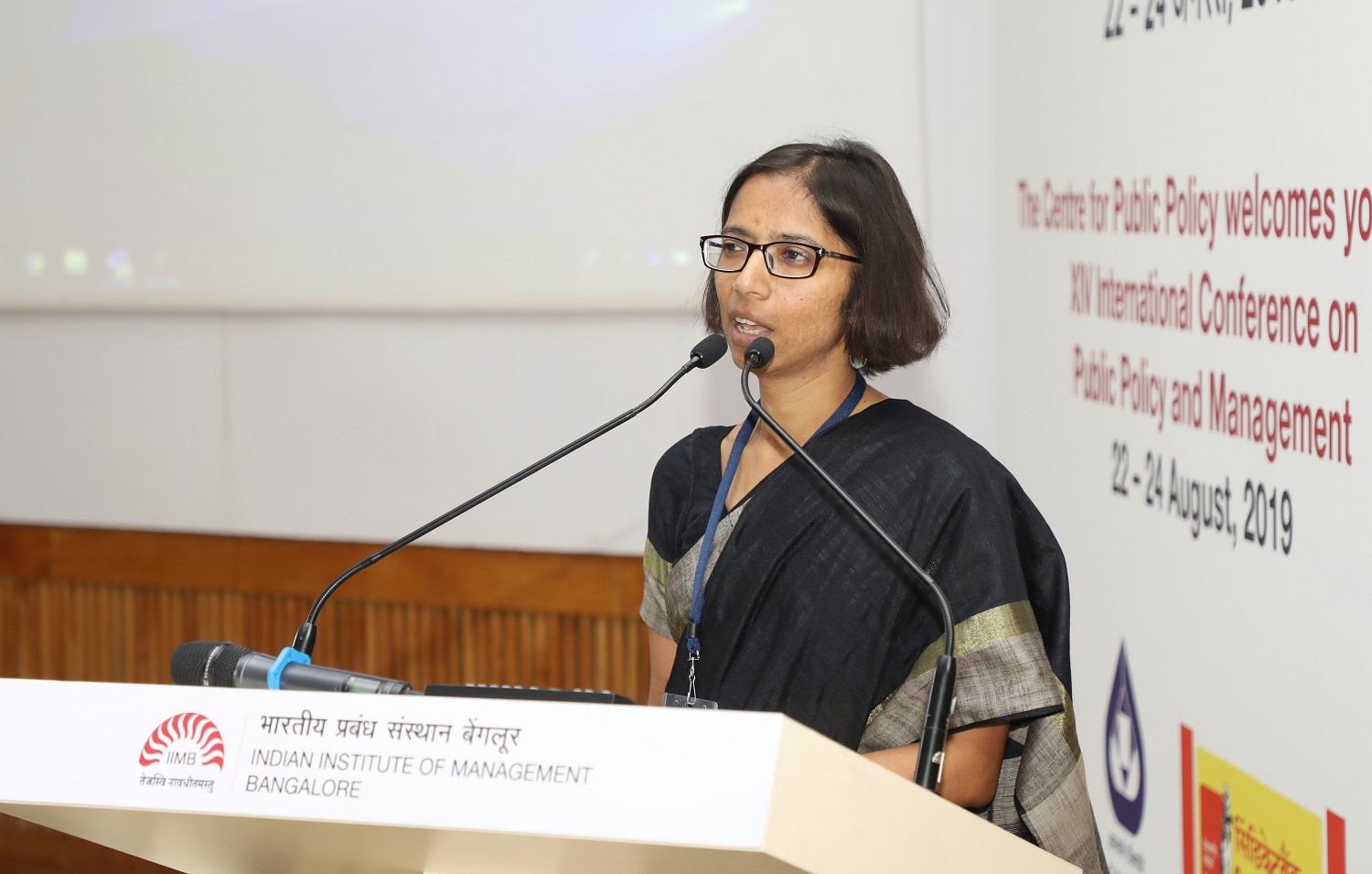 Prof. Hema Swaminathan, Chair, Centre for Public Policy, IIMB, introduces the theme of the three-day XIV International Conference on Public Policy and Management, organized by the Centre for Public Policy, on August 22, 2019.