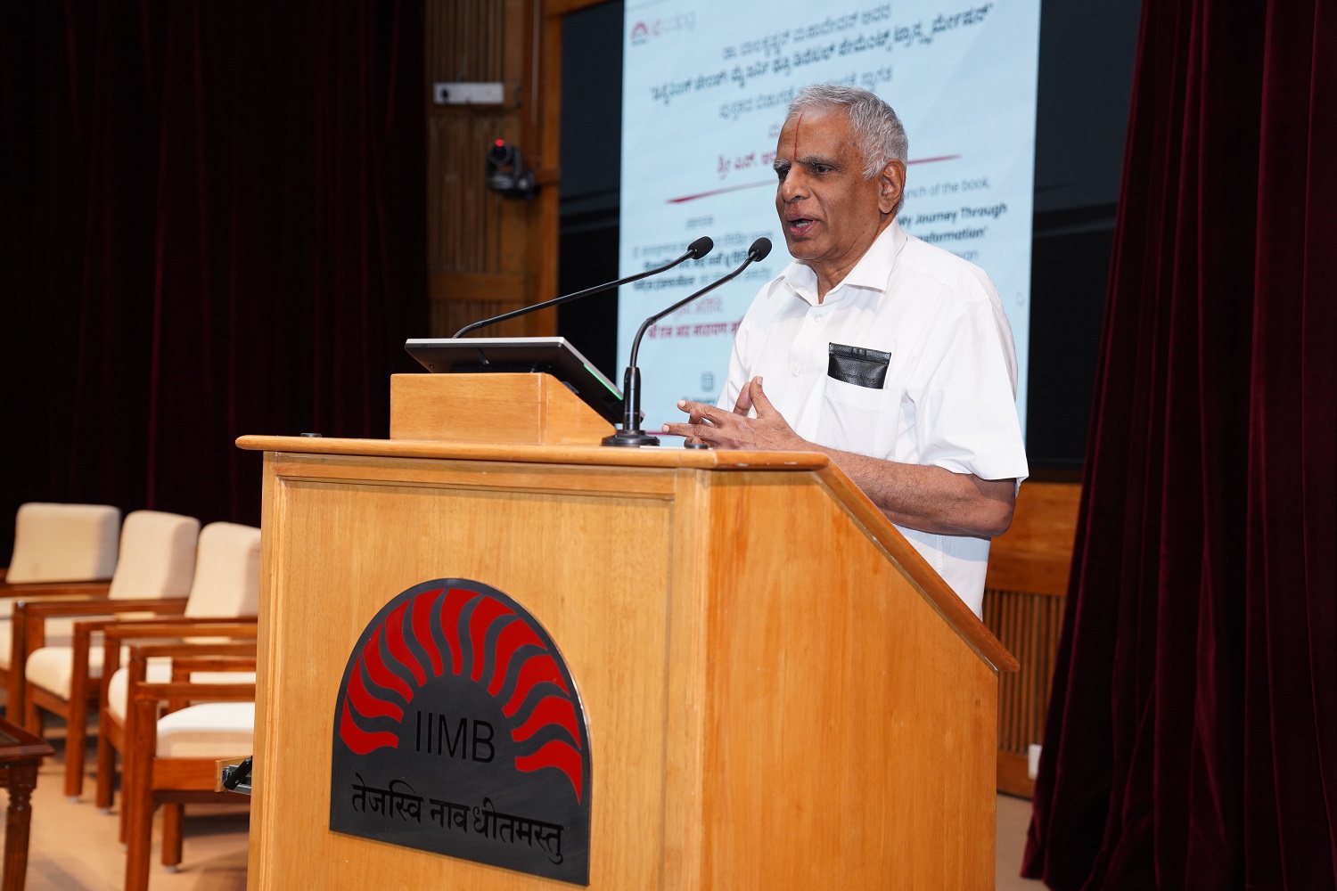 Prof. S. Sadagopan, Founding Director, IIIT Bangalore, talks of his role at NPCI.