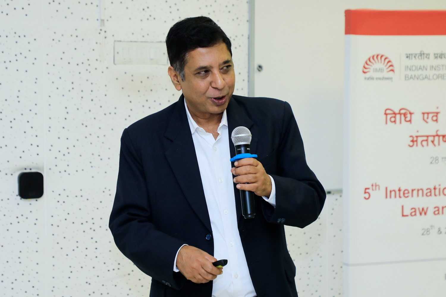 Prof. Subhashish Gupta, faculty from the Economics & Social Sciences area, IIMB, speaks on ‘Buyer Power, Competition Law and Platforms’ at the panel discussion on 'Competition Policy and Law'.