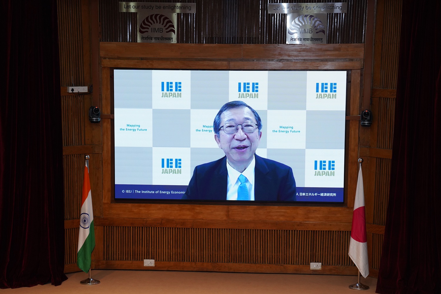 Prof. Tatsuya Terazawa, Guest of Honor, highlighted India’s startup ecosystem and Japan’s manufacturing strength as complementary drivers of partnership.