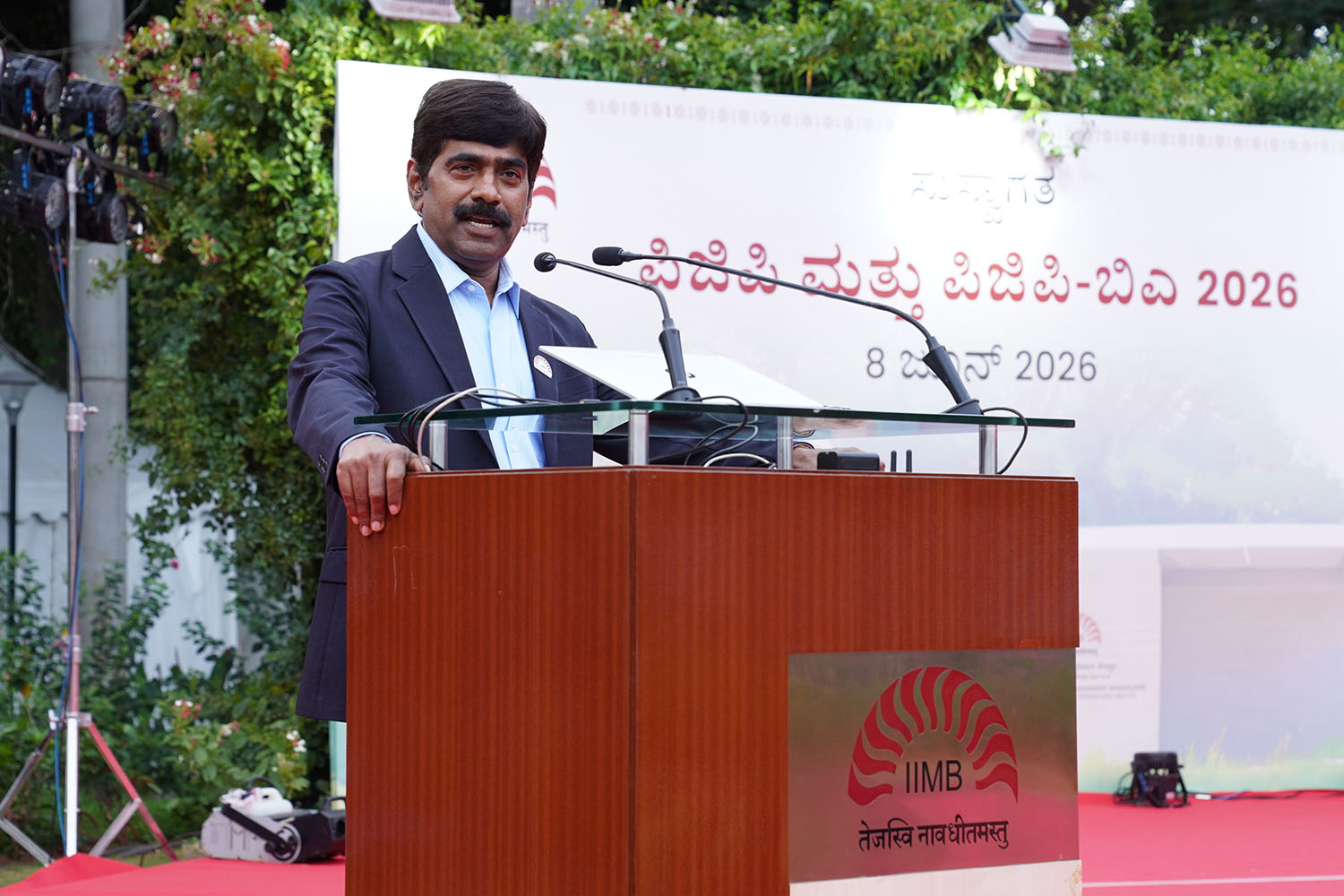 Prof. U Dinesh Kumar, Director-in-charge, IIM Bangalore, stresses on the importance of ease of mind to find real success, to the new students.