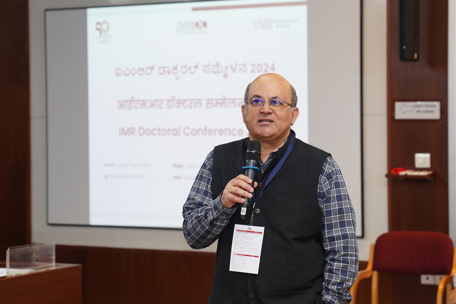 Professor Rishikesha T Krishnan, Director, IIMB, welcomes delegates and participants to the IMR Doctoral Conference