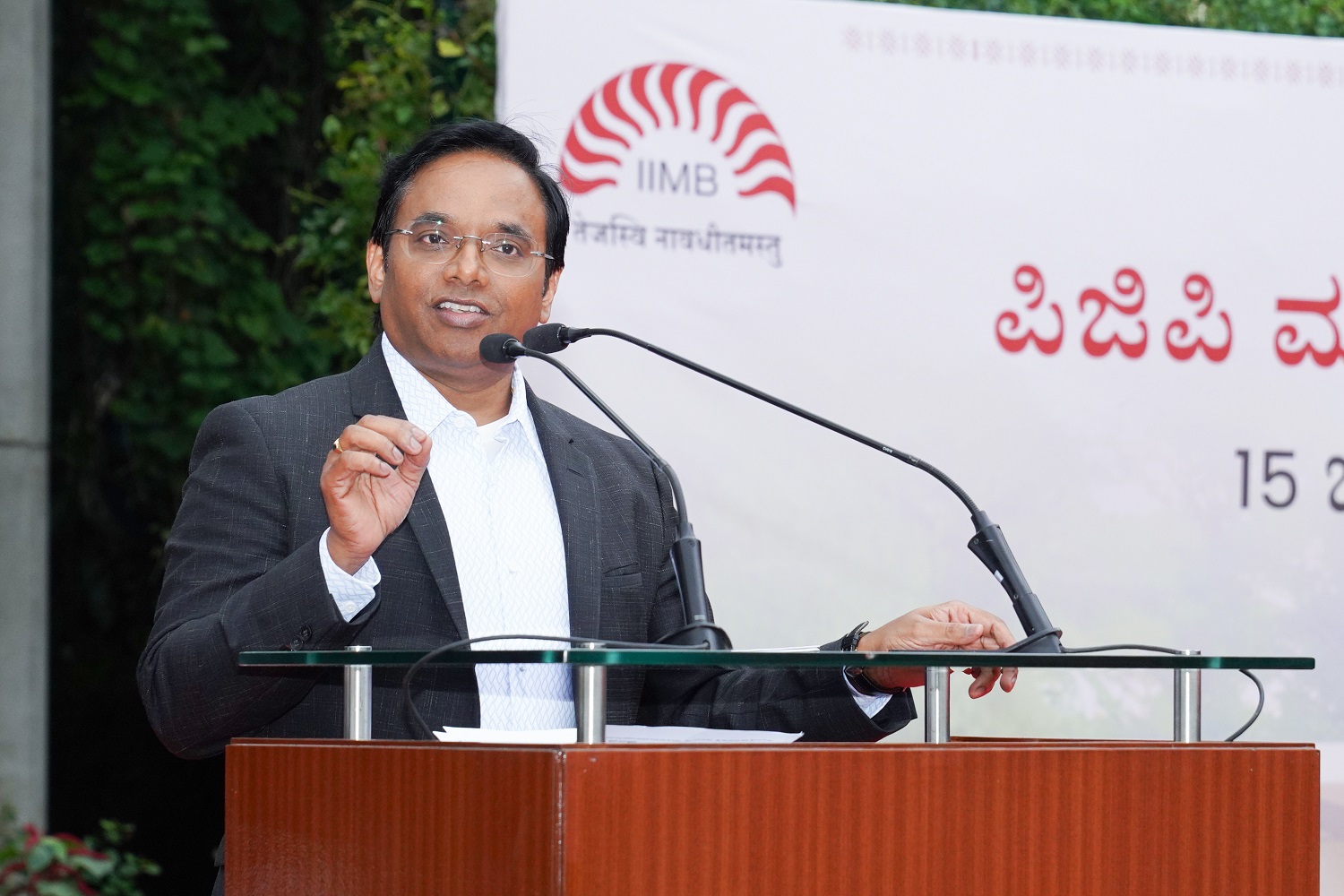 Chief Guest Mr. Raghu Polisetty, Senior Managing Director and Global Lead at Accenture Strategy & Consulting during his special address, outlined his five constants for lasting success.