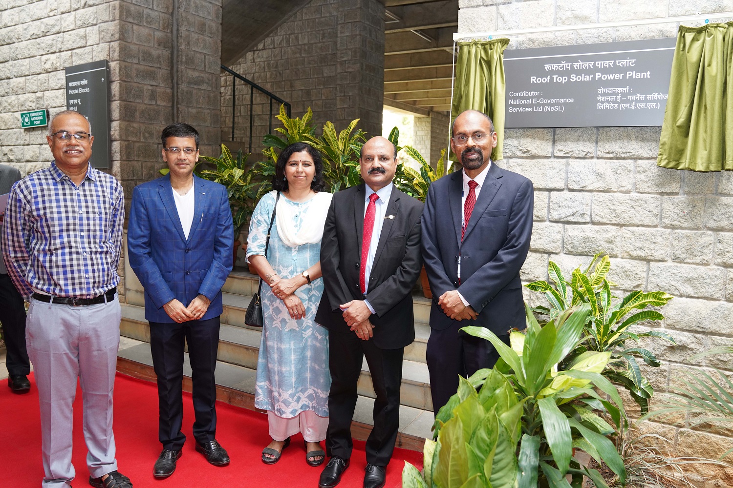 L-R: Prof. M Jayadev, Prof. Sourav Mukherji, Prof. Haritha Saranga, Ashok Chandra, and Debajyoti Ray Chaudhuri, after the inauguration. 