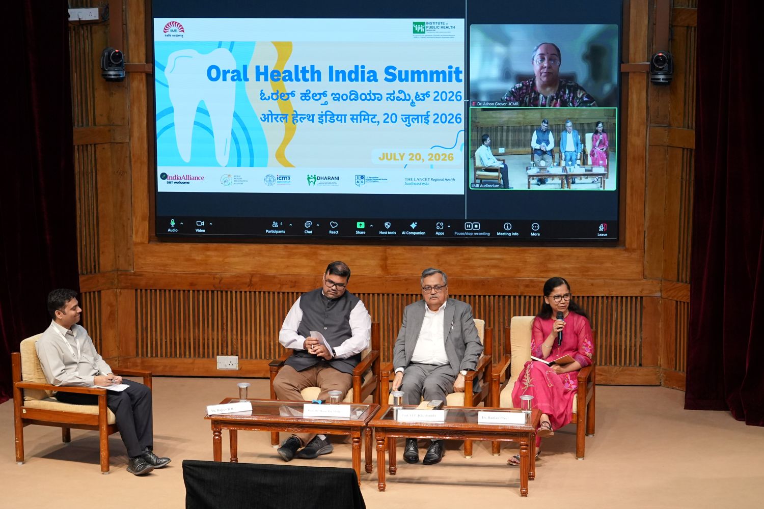 (L–R): Dr. Rajeev B R, Assistant Professor, Institute of Public Health (IPH) Bengaluru (Moderator); Prof. Manu Raj Mathur, Honorary Professor, Public Health Foundation of India; Prof. O. P. Kharbanda, Former Head, Centre for Dental Education and Research, AIIMS; Dr. Raman Preet, Research Coordinator, Department of Epidemiology and Global Health, Umeå University, Sweden; and Dr. Ashoo Grover, Scientist G & Head, Delivery Research Division, ICMR, Government of India (joining virtually), participate in Session 1: Oral Health Policy and Agenda Setting, discussing strategies to strengthen oral health policy through evidence, advocacy, surveillance, and sustained engagement with policymakers.