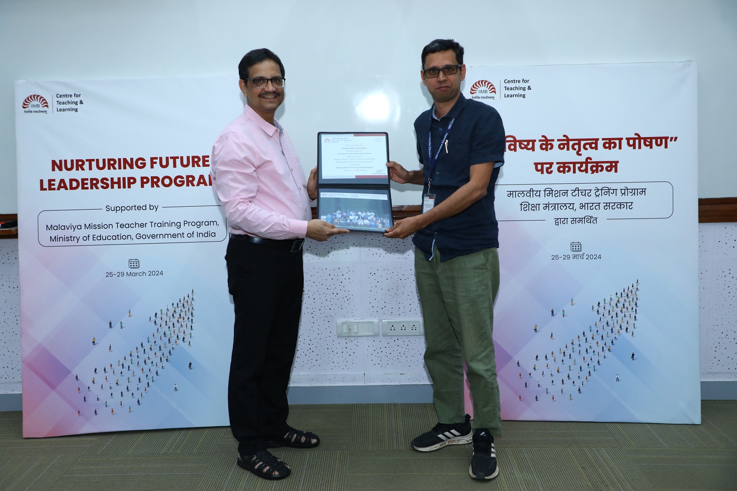 CTL hosts Nurturing Future Leadership Program