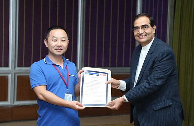 IIMB