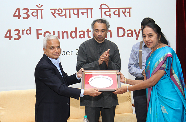 IIMB
