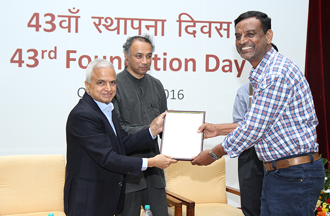 IIMB