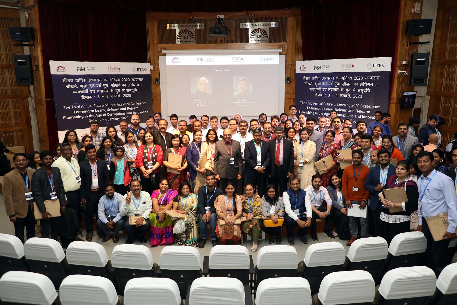 Participants and organizers of the Future of Learning 2020 Conference.