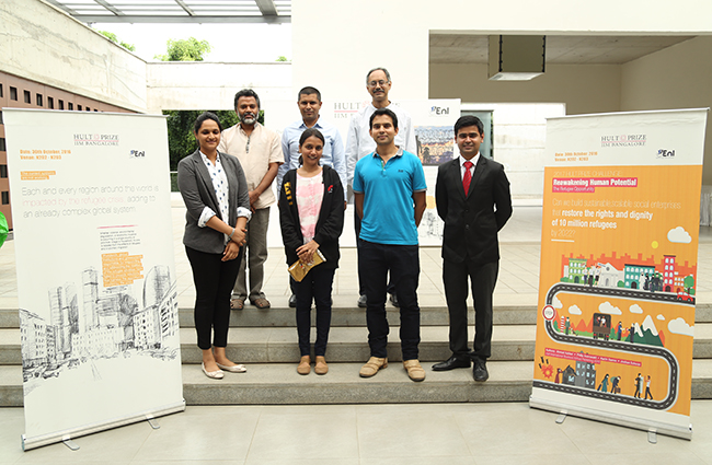 IIMB