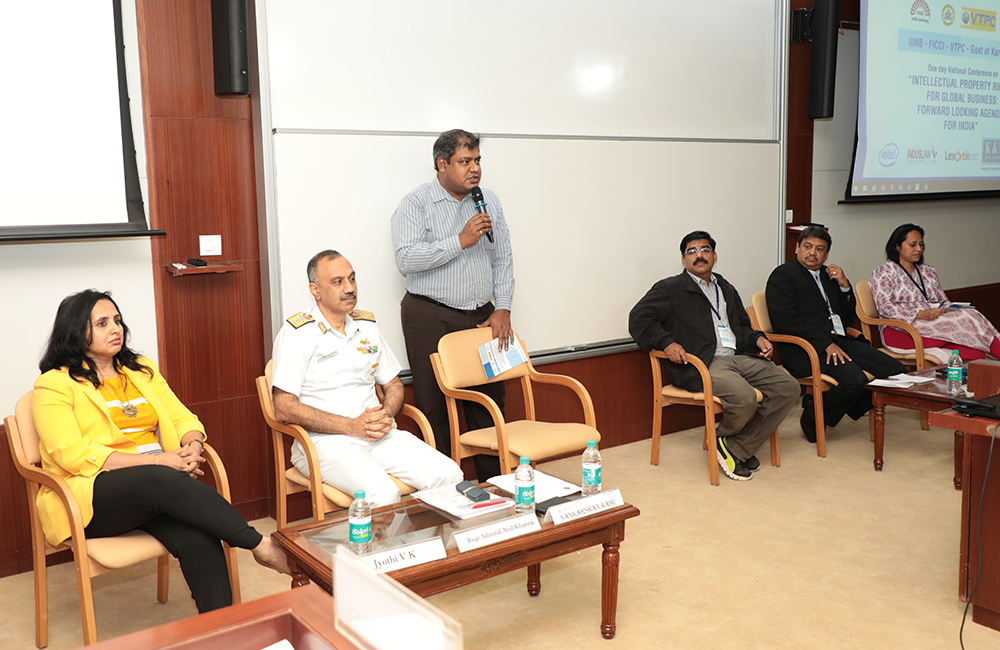 IIMB
