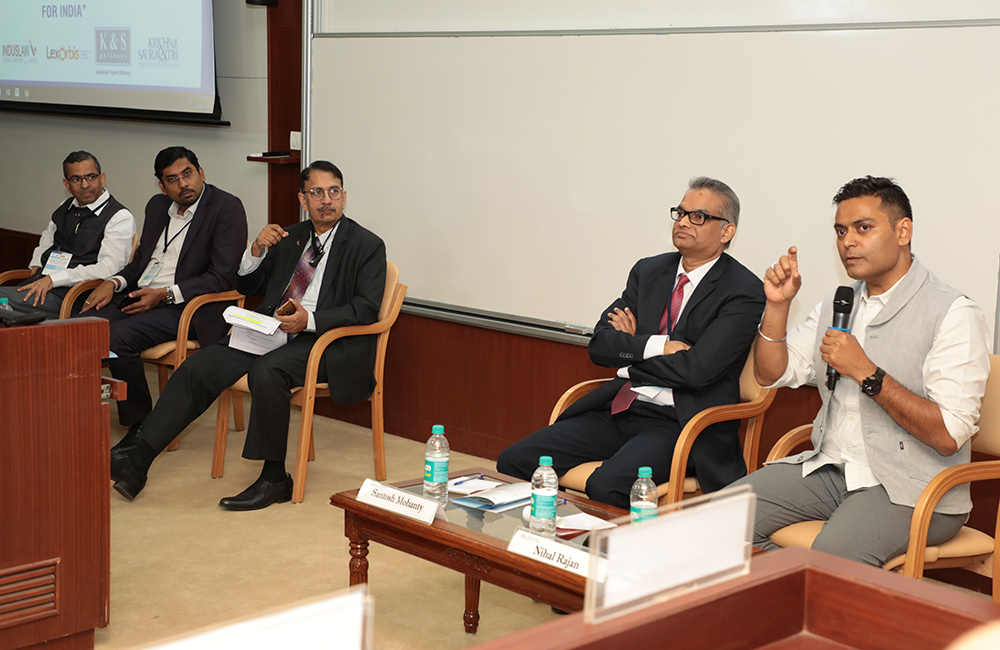 IIMB