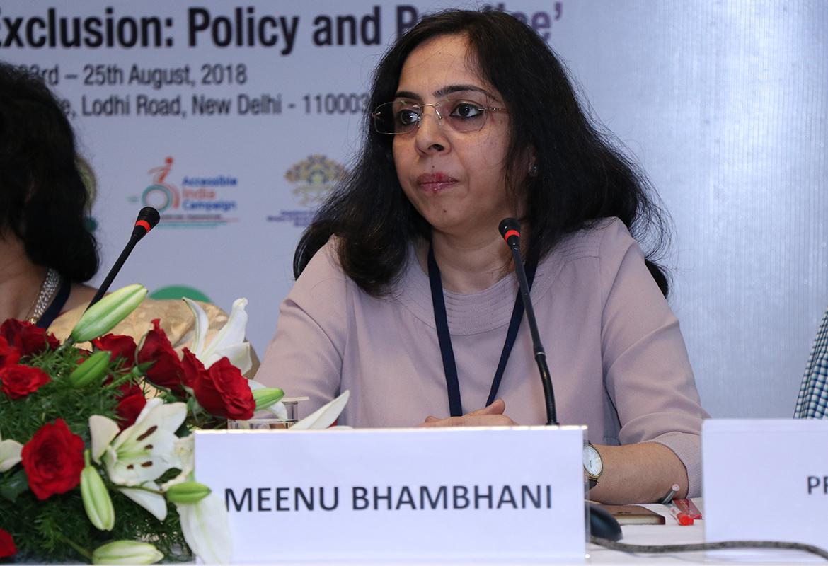 IIMB