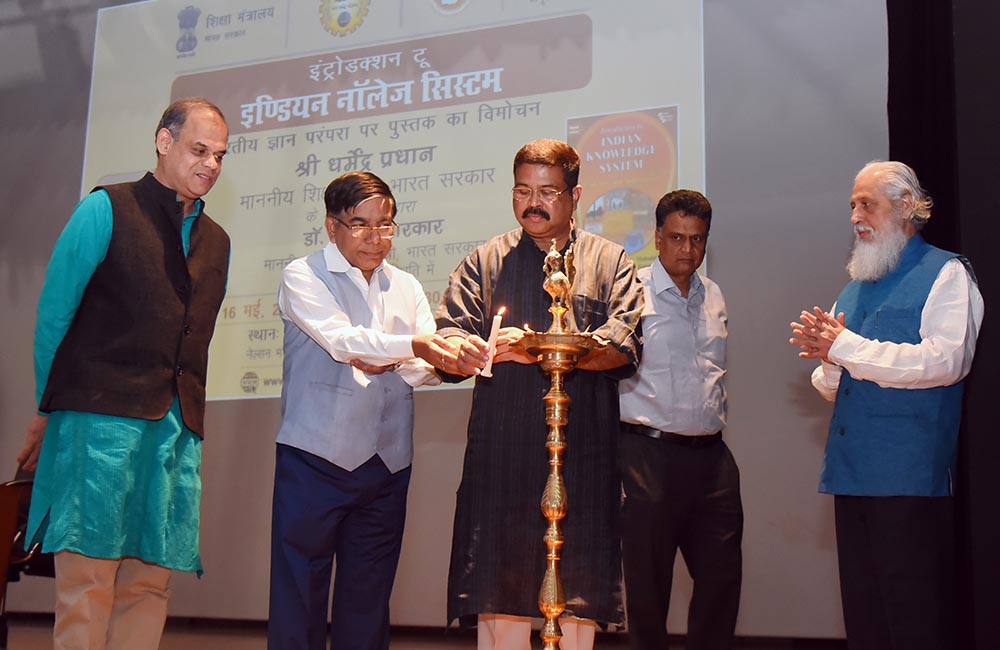 Shri Dharamendra Pradhan, Minister of Education and Minister of Skill Development and Entrepreneurship, Government of India, inaugurates the “Introduction to Indian Knowledge Systems: Concepts and Applications” book launch event on May 16, 2022.