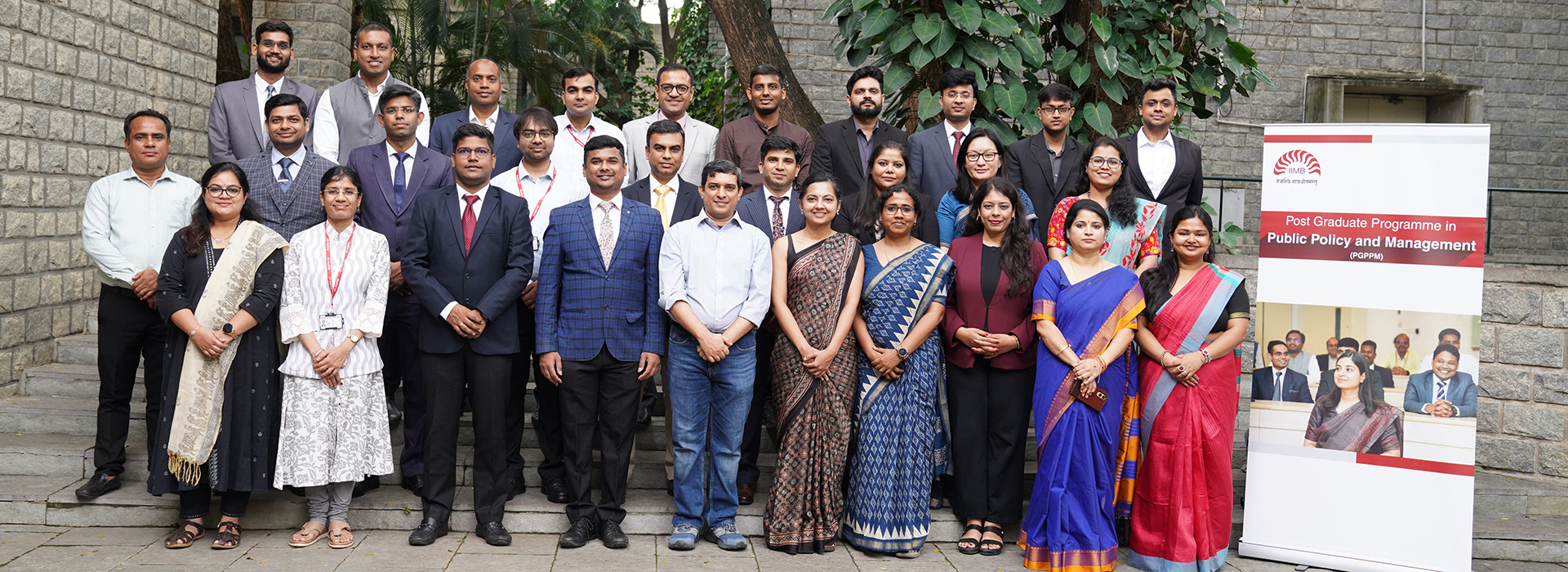 IIMB PGPPM Students
