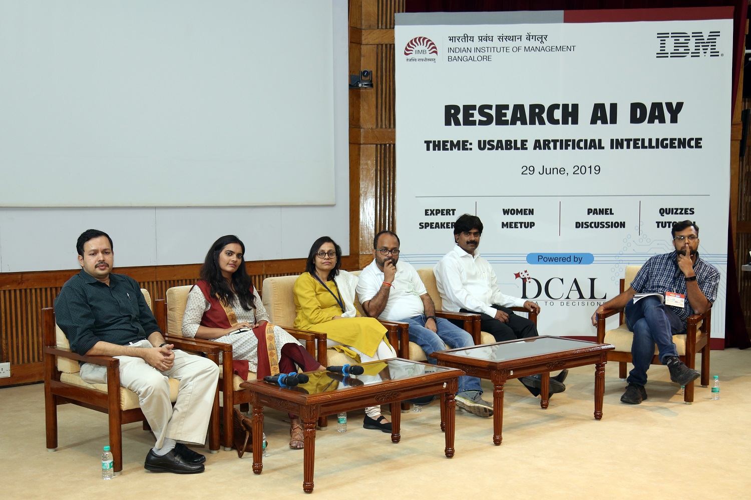 IIMB