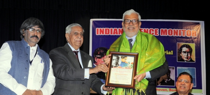 Professor Ramadhar Singh gets Sir J.C. Bose Memorial Award
