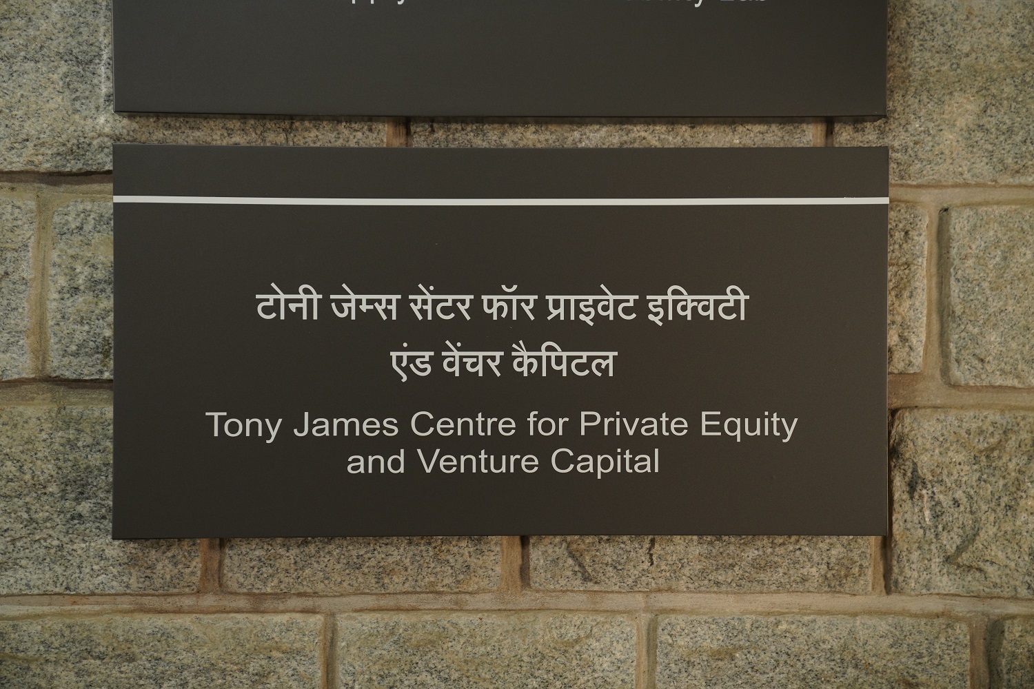 Centre